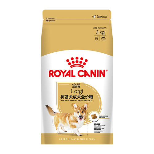 【重磅新品】皇家狗粮柯基狗粮幼犬/成犬粮中型犬柯基专用品种粮