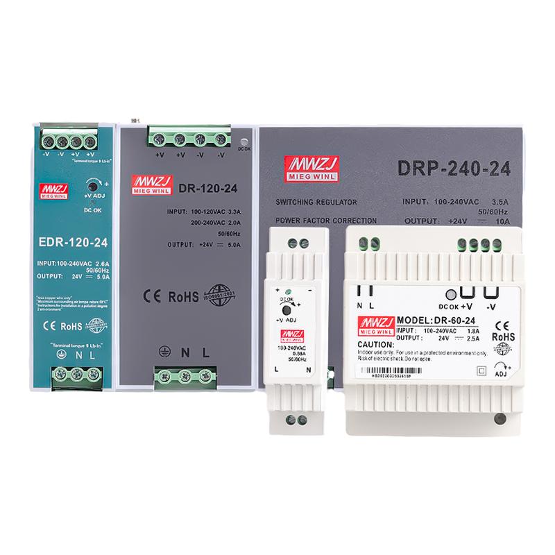 导轨式NDR-240W-24V开关电源DR-60W-24V2.5A 12V10A EDR-480W直流