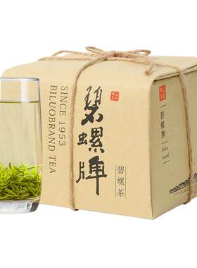 苏州碧螺春茶叶特级炒青绿茶200g