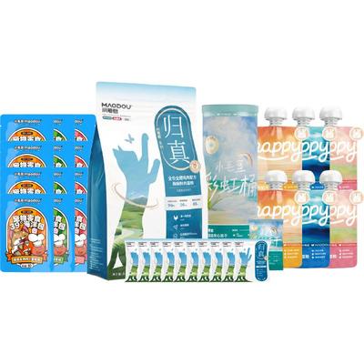 小毛豆归真猫粮酶解鲜肉猫粮海洋包排毛洁齿冻干happy酱包组合装