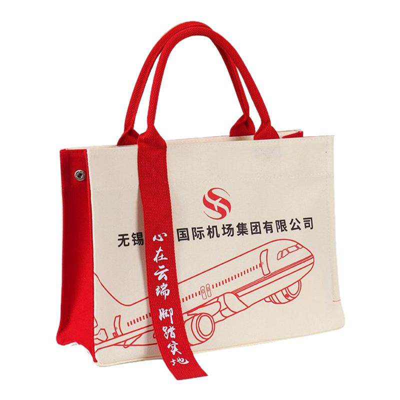 托特包硬挺立体有型大容量帆布拉链磁扣款简约通勤手提包来图定制