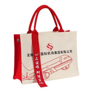 托特包硬挺立体有型大容量帆布拉链磁扣款简约通勤手提包来图定制