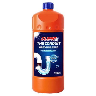 德国热销100W】强力溶解管道疏通