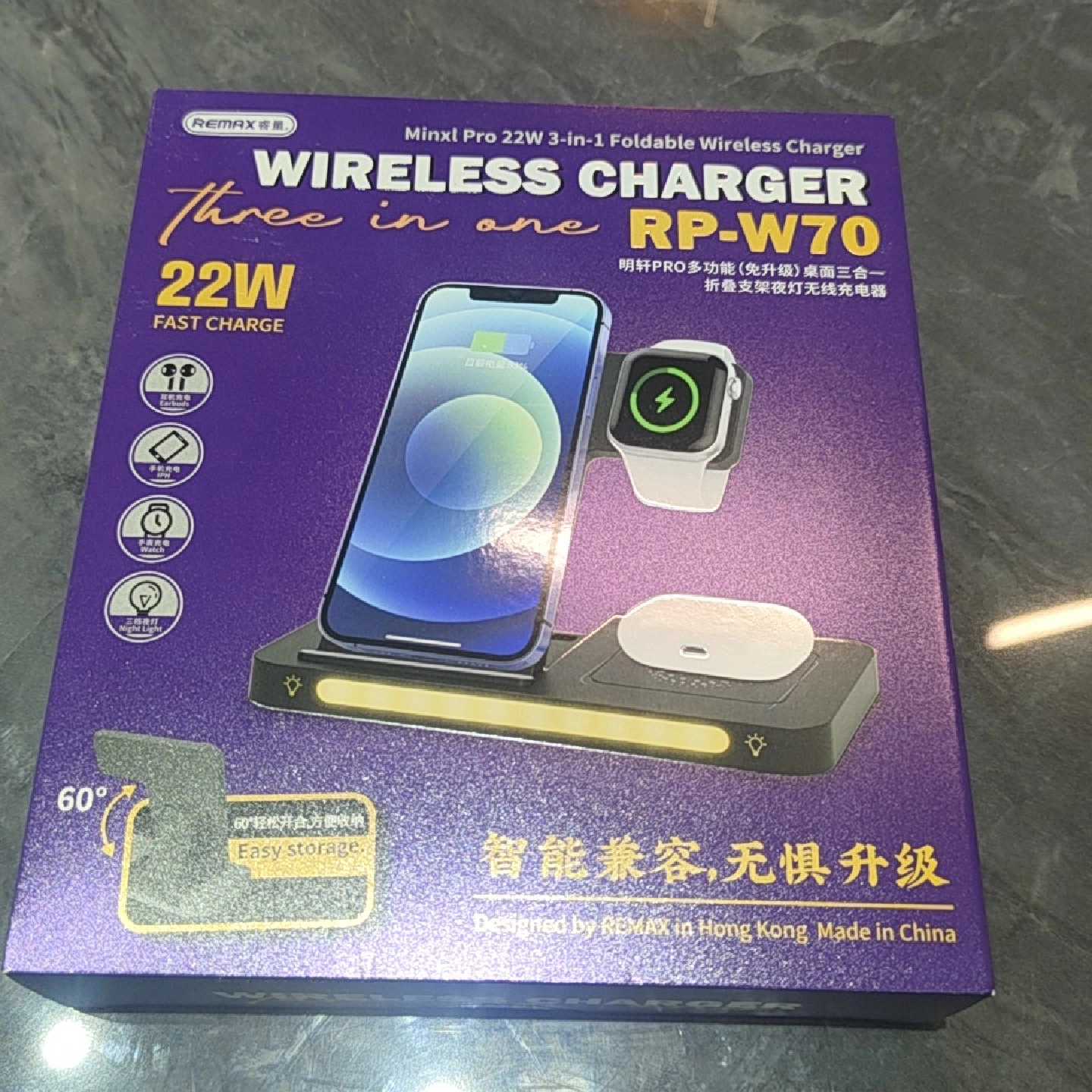 雷柏RP-W70三合一充电器，全新未封，22W快充，支&mdash;议价