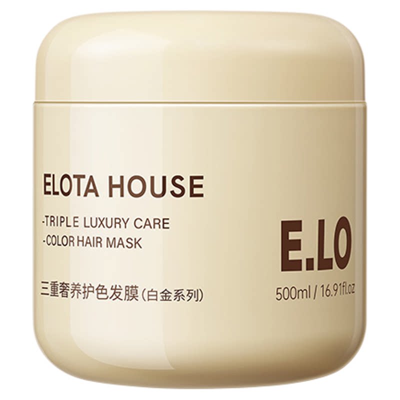 【交个朋友直播间】elotahouse漂染专用修护干枯毛燥柔顺蛋白发膜