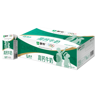 蒙牛高钙牛奶高钙牛奶