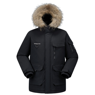 企鹅[极光1.0]毛领羽绒服女可拆卸帽90绒2025冬季新款工装派克服