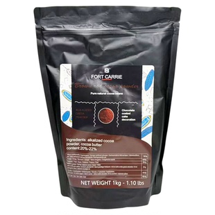 嘉莉堡深棕色可可粉1千克原装 巧克力粉提拉米苏装饰正品