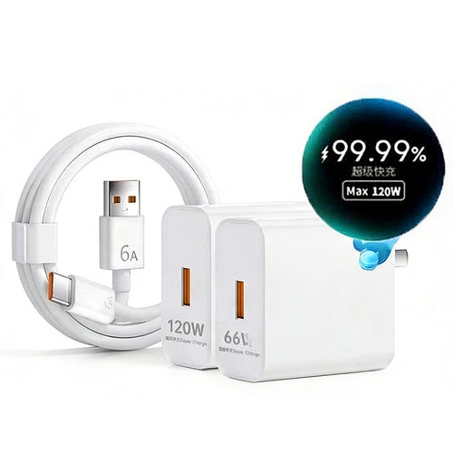 【3C认证】适用于华为充电器120W超级原装快充充电线头66快充手机充电器数据线安卓套装100双口Mate806typecw