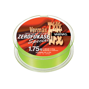 日本原装VARIVAS VERMAX瓦里瓦斯半浮水矶钓线矶线 鱼线海钓线