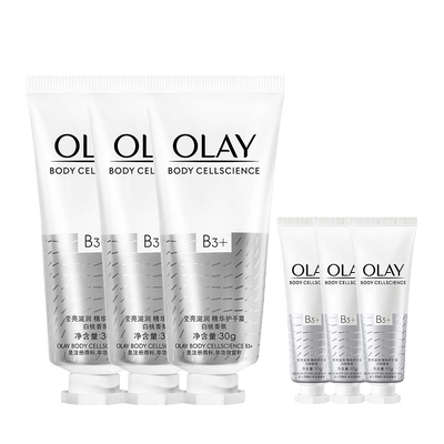 【百亿补贴】OLAY玉兰油莹亮滋润精华护手霜秋白桃香男女便携正品