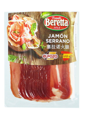 塞拉诺火腿片250g西班牙进口即食