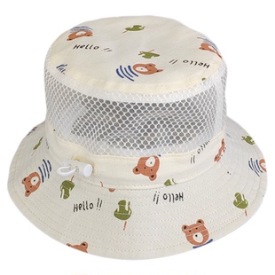 春夏天宝宝透气网眼拼布防晒渔夫帽男童薄款可爱小熊遮太阳帽