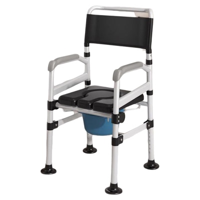 【老人护理更方便】坐便洗澡椅子