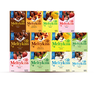 meiji明治雪吻巧克力盒装草莓味夹心巧克力伴手礼零食情人节礼物