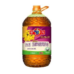 多力尚选压榨特香菜籽油6.08L非转基因食用油物理压榨充氮锁鲜