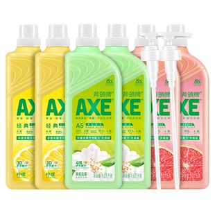 AXE斧头牌柠檬洗洁精大桶整箱1.01kg*6瓶果蔬净官方旗舰店B