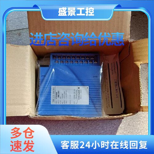 议价F3RZ91-ON F3RZ91-OF F3SP20-ON F3YP18-ON横河PLC 质量保证