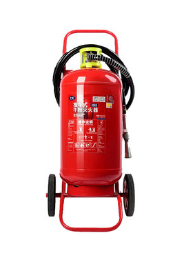 居家商用手提推车干粉水基灭火器