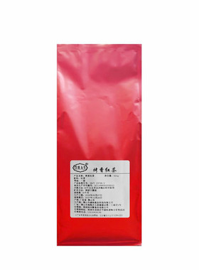 网红专用茶叶烤香红茶奶茶店爆款