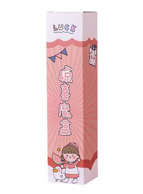 高颜值速干中性笔创意可爱卡通