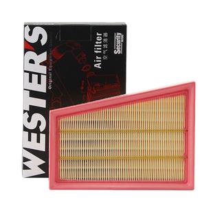 韦斯特MA9670适配别克凯越 昂科拉 雪佛兰科沃兹 创酷空气滤清器