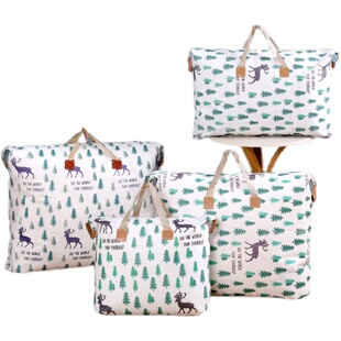 加厚被子收纳袋衣物大号装衣服的袋子学生手提行李袋搬家打包袋子