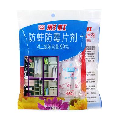 Rainbow/彩虹防蛀防霉片剂150克