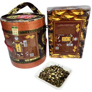 60袋桶装养生茶包许有记正品益生茶男女熬夜养生泡茶300g藤茶花茶