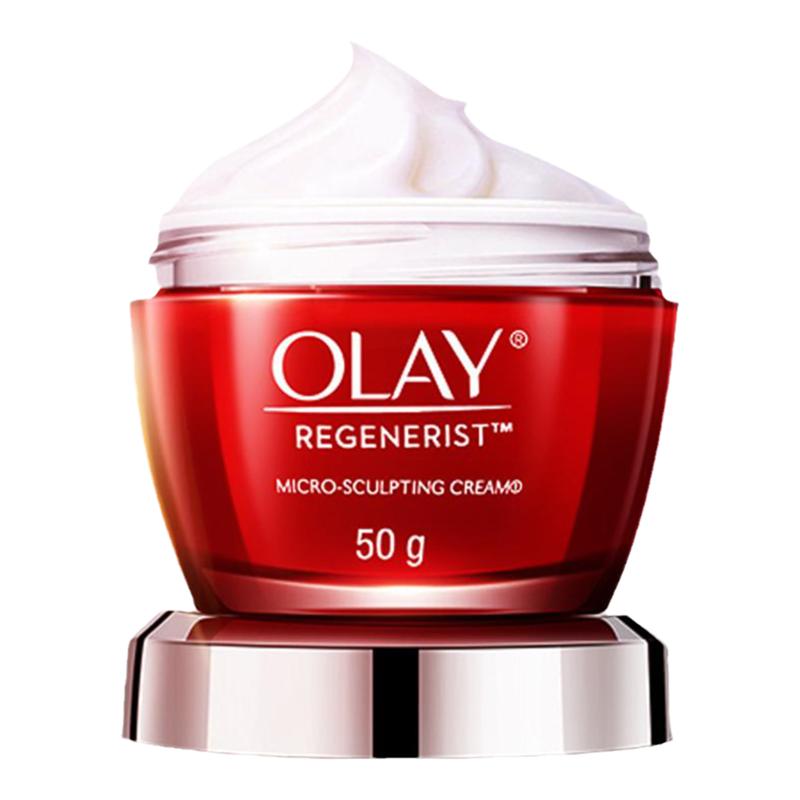 Olay玉兰油大红瓶面霜补水保湿滋润提拉紧致皮肤延缓初衰老女正品