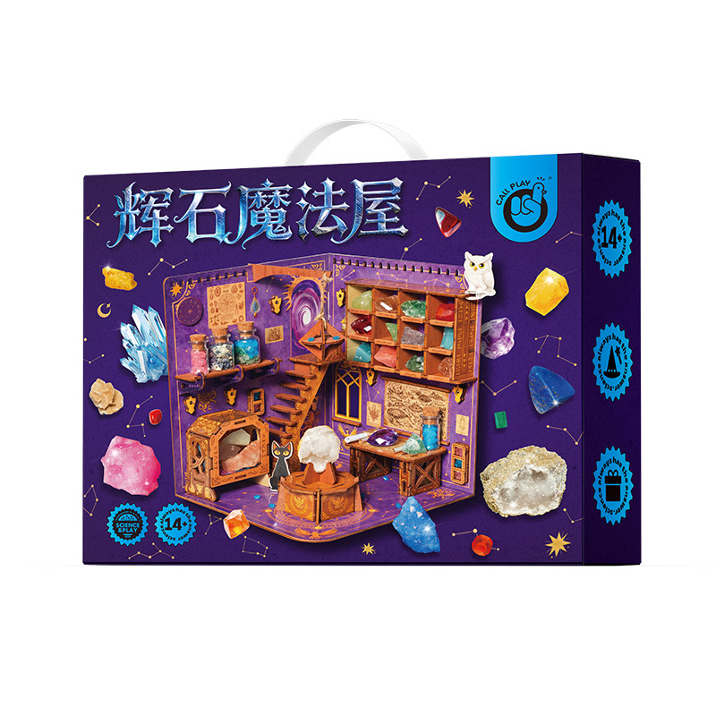 科答鸭发光矿石标本DIY拼装小屋