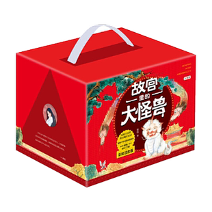 和林良爷爷去散步(2022年寒假百班千人阅读书目)