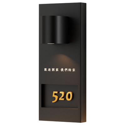 高档别墅住宅小区门牌定制