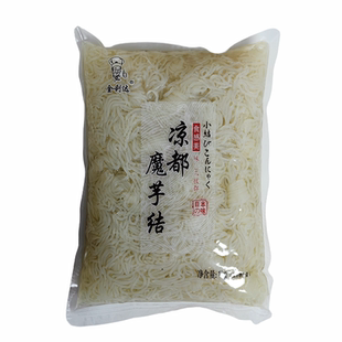 魔芋结丝100个 金利达串香麻辣烫火锅日韩煮物设备罗森流心芝士球