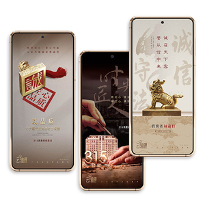 螺狮粉广告灯箱画面素材PS源文件