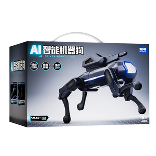 ai智能机器狗玩具2026新款儿童电动遥控编程机械人工男孩新年礼物