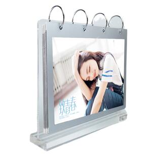 亚克力水晶翻页式相册价格牌678寸A4台历式纪念影集展示架宣传册