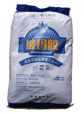美邦玻玛胶水池游泳池鱼池粘结剂