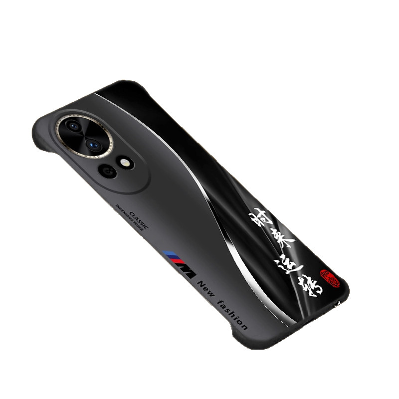 适用适用nova12pro无边框散热壳