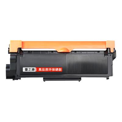 适用富士施乐M228z粉盒M228fd/db打印机碳粉盒M228b p228db墨粉仓