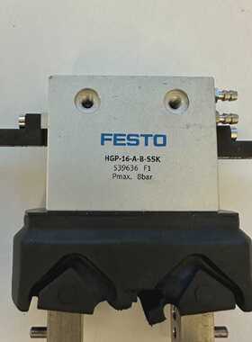 Festo Schmalz SCP-25 NO-FS RP-VD Kompaktejektor  VS-V-D-PNP