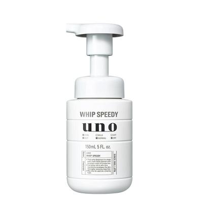 uno剃须洁面泡沫二合一洗面奶男