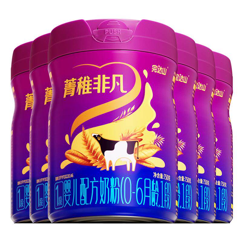 【买6发12】完达山菁稚非凡1段