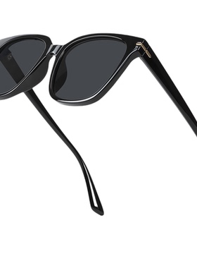 LOOK简约大方框太阳眼镜