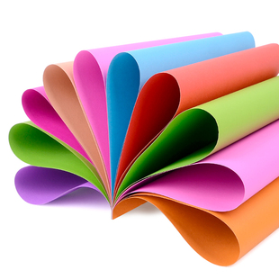 幼儿园彩色加厚4k卡纸硬8k黑色白卡纸学生大张儿童手工4开绘画纸