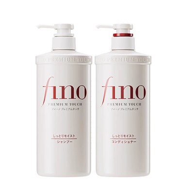 资生堂FINO精华洗护滋润保湿柔顺