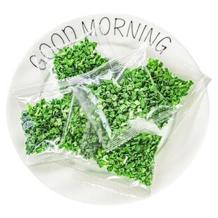 脱水蔬菜小米葱干葱碎烘焙小香葱方便面蔬菜包葱干碎调味料葱花干
