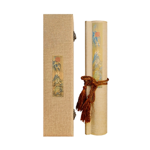 上林赋长卷字帖全篇五米精装卷轴彩图版送男友送礼瘦金体周生辰同款司马相如全文毛笔手抄临摹临慕写好的成品