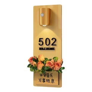 入户门牌号高级感小区公寓出租房家门口入户门带灯插花装饰新家电梯门外布置网红门挂创意号码牌家用定制定做