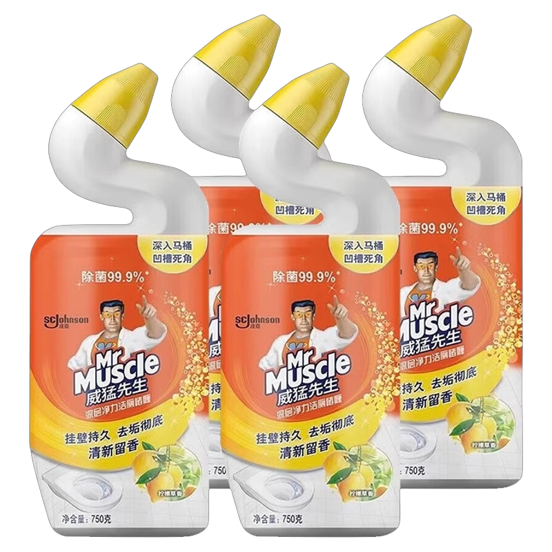 威猛先生洁厕灵洁厕液宝洗厕所马桶清洁剂强力除臭清香除垢型去黄